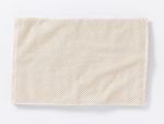 Stack_Towels_AirWeightTowelsWhite_Undyed6pcSet_Hero_SP23_2023_07_2688_1_e_c1df8926-dedc-4d82-8e0b-d28e8741e68c